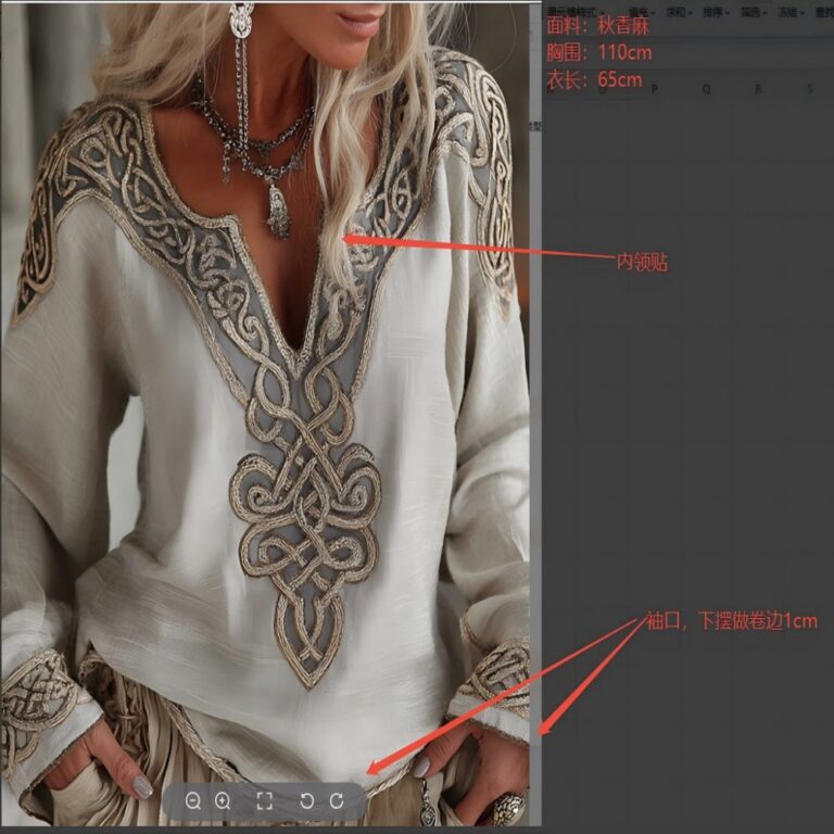 Women's Clothing Women's ApparelV-Neck Long Sleeve Apparel