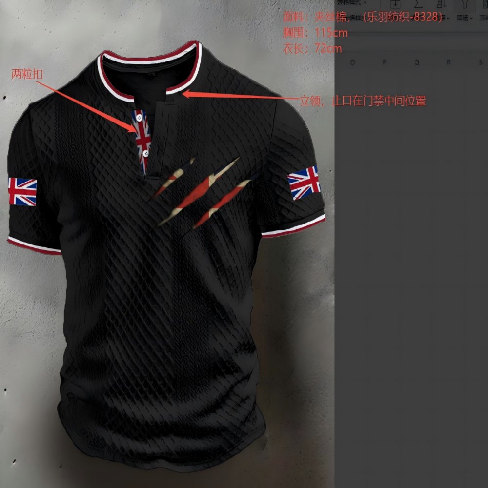 Men's Short Sleeve T-Shirts Men's Stand Collar Apparel
